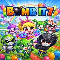 Basketball Legends 2020